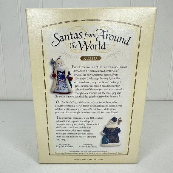 Hallmark Santa's From Around The World Keepsake Ornaments RUSSIA Santa Ornament - Picture 2 of 9
